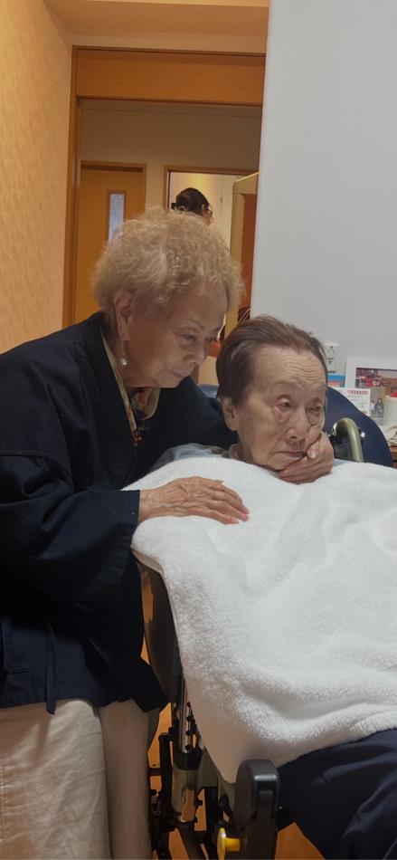 白寿の姉