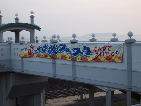 0709  朝散歩リップルランド周辺 009