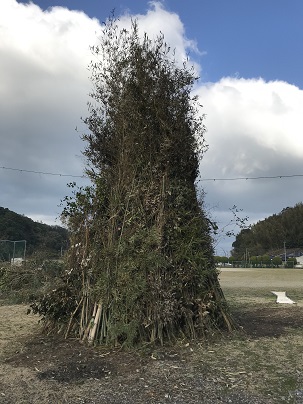 令和鬼火焼く前