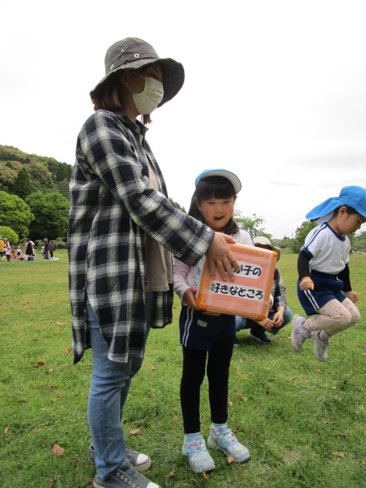 お家の方と一緒にお見知り遠足（すみれ）