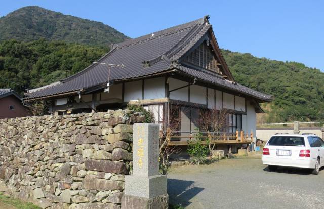 光蓮寺