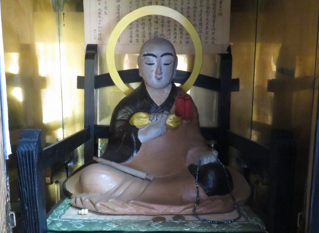 光蓮寺弘法