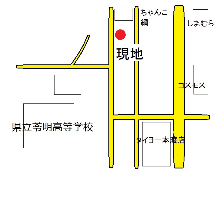 丸尾町106