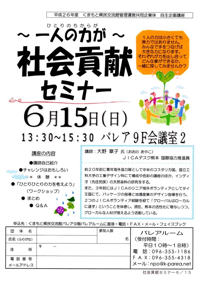サンプル