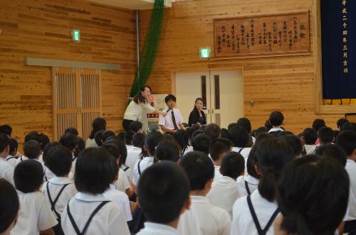 コンサート
