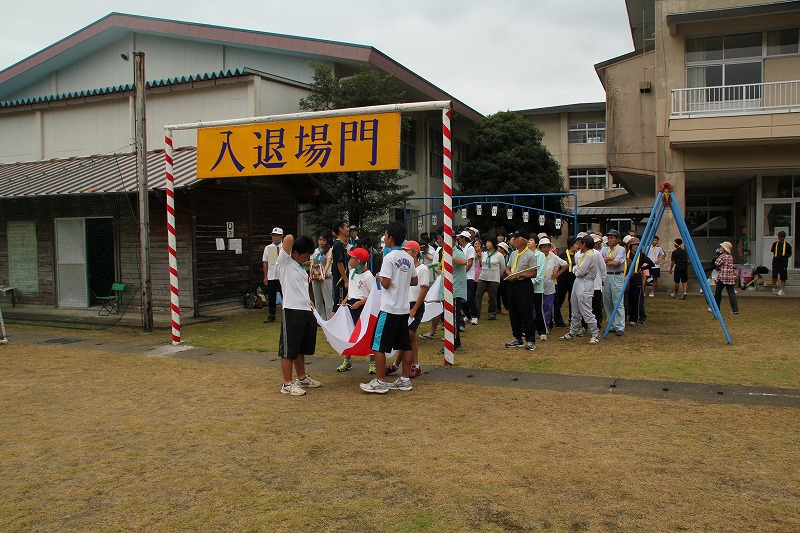 地区運動会