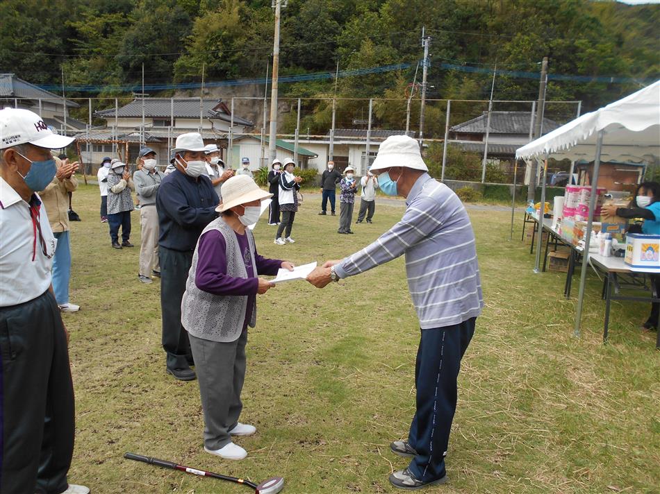 スポーツ大会