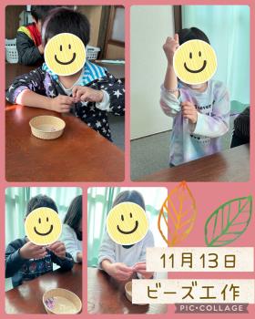 R5.11.13　ビーズ工作
