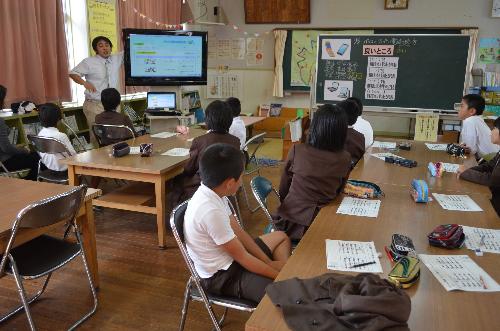 学校開放