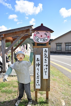 かかし迎え