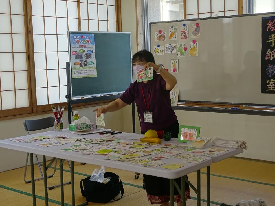 絵手紙教室