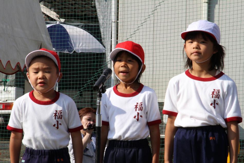 平成２４年度小学校地区合同運動会