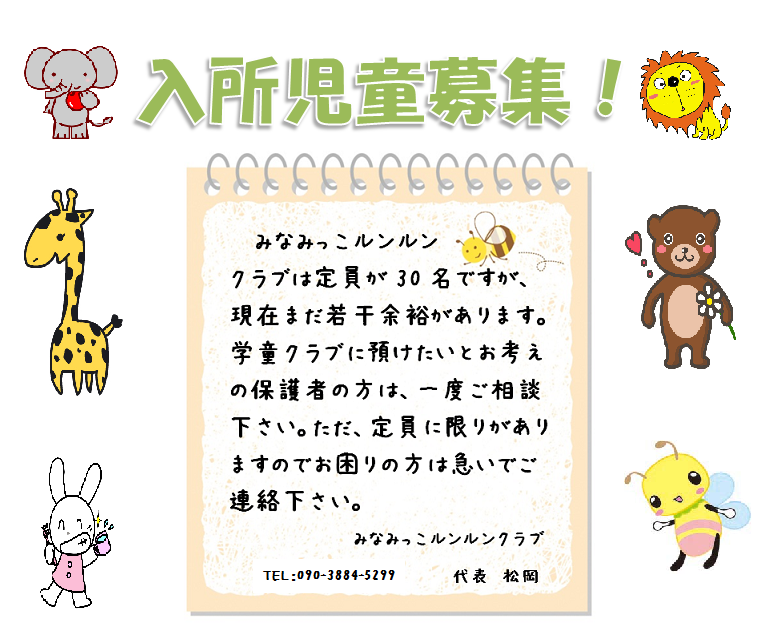 サンプル