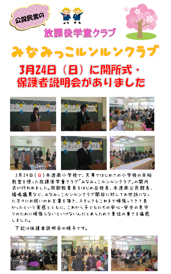 サンプル