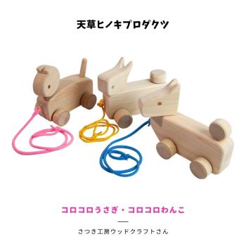 プロダクツ9