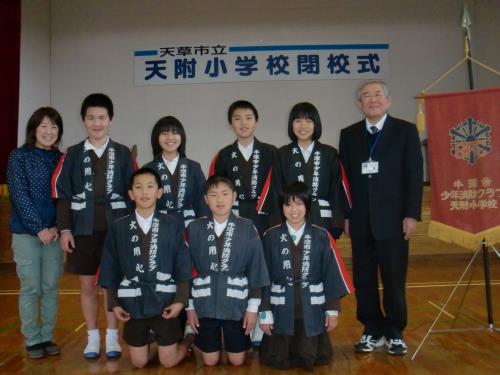 解団式