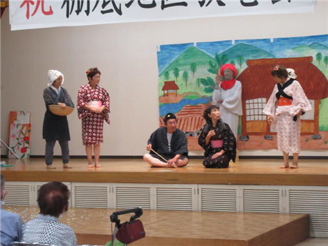 敬老会９（縮小475×356）