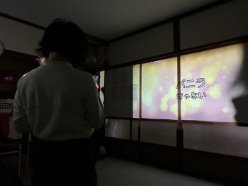 11月30日①
