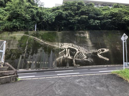 骨格アート現れる！！