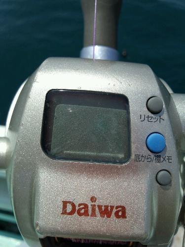 20130512-212145.jpg