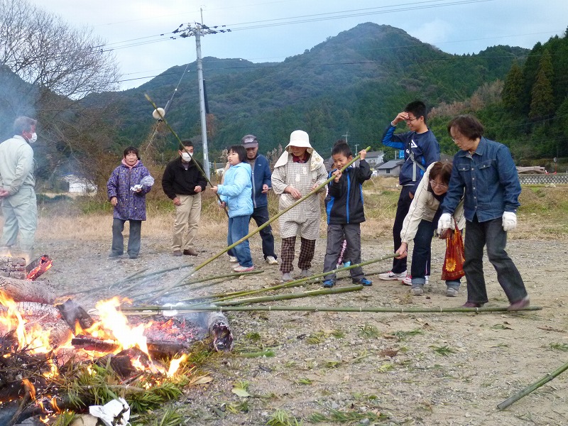 鬼火焼き