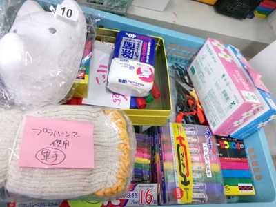 夏休みこども体験の準備中です！