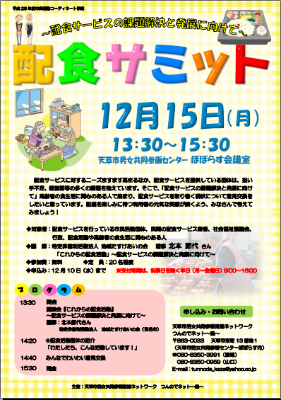 サンプル