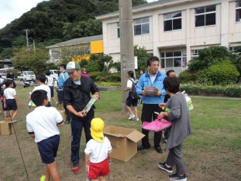 県警