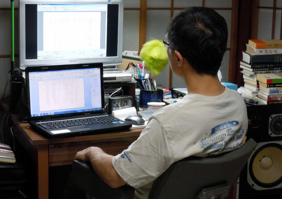 workstation, 2f