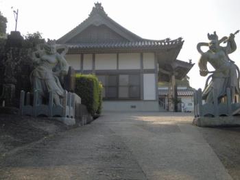 天真寺