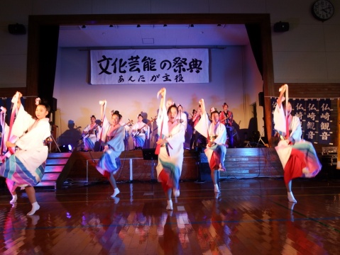 くすぼ文化芸能の祭典