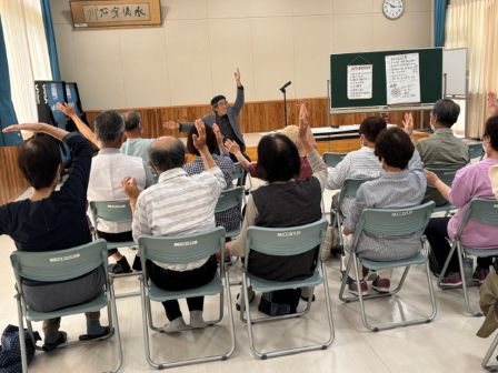 万五郎先生体操
