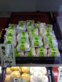 すわや7