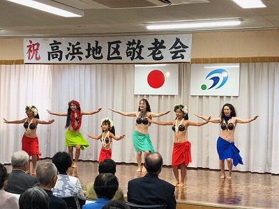 敬老会（８）