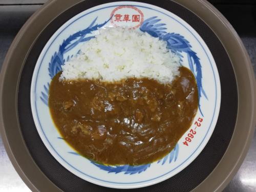 カレーライス