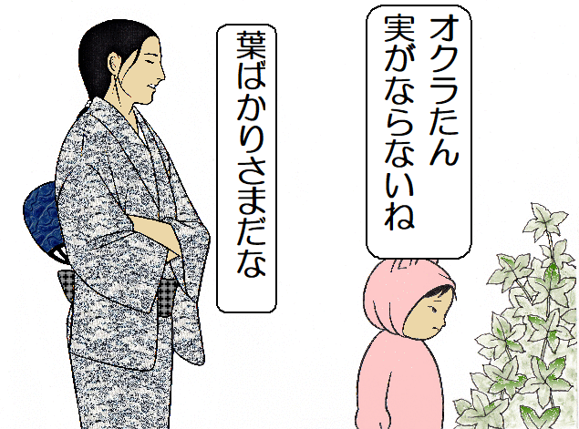 ジフアニメ