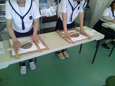 DSCF0305