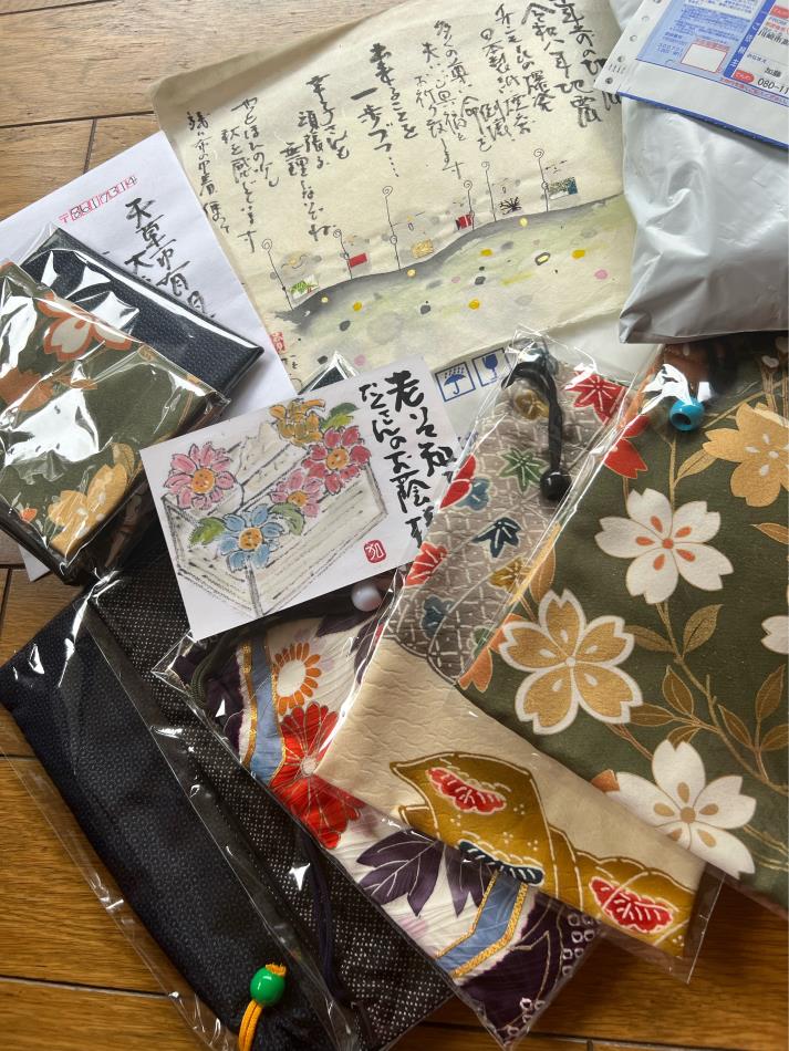 今日のお仕事