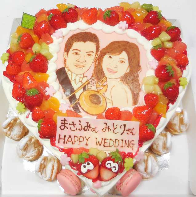 流行している 上院議員 願望 結婚 祝い ケーキ Nabi7 Net