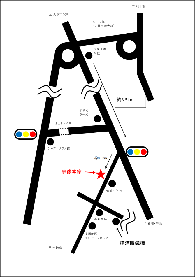 アクセスマップ(宗像本家)