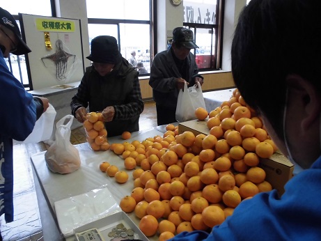 即売　３