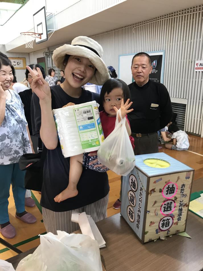 天神山祭り抽選会