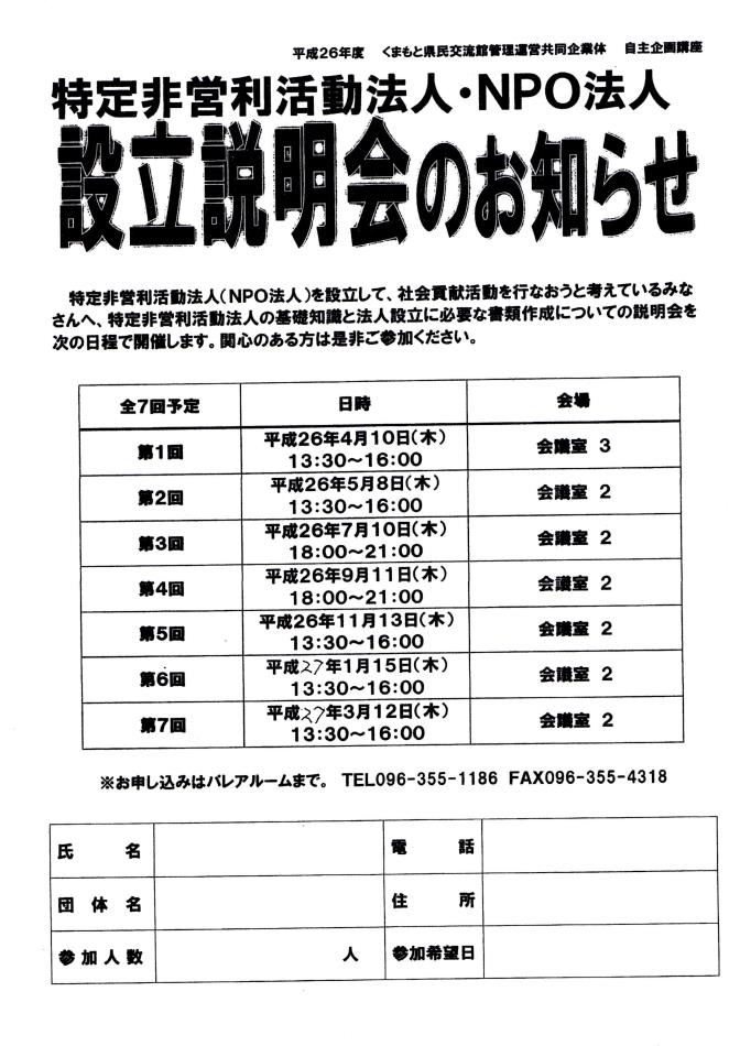 サンプル