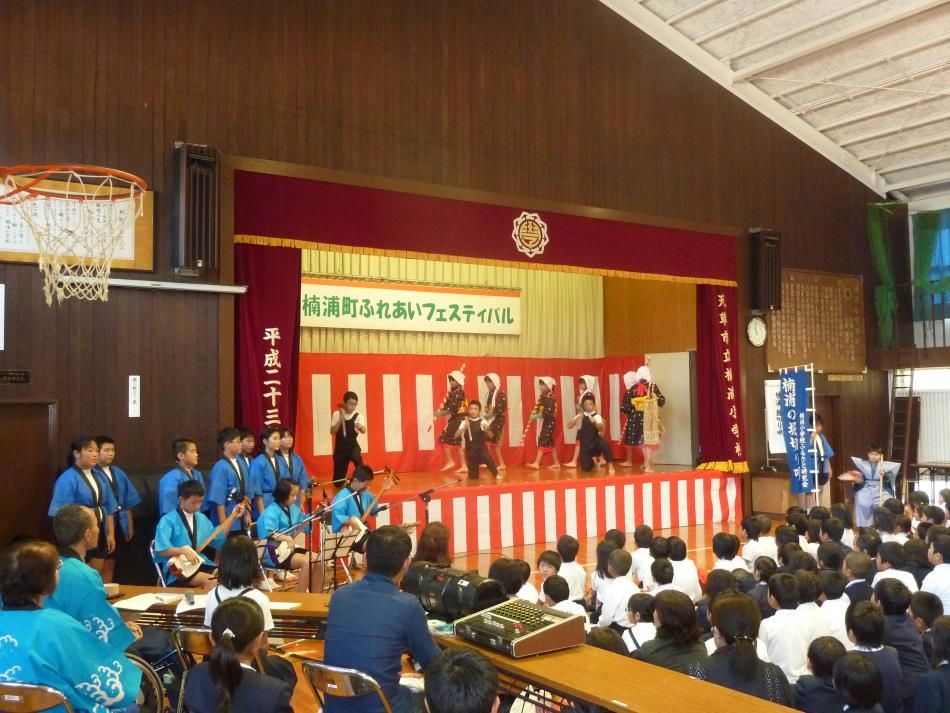 楠浦ふれあいフェスタ２０１６_小学校学習発表3