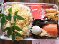まごころ弁当宅配便