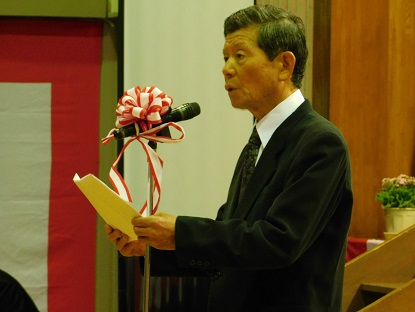 実行委員長