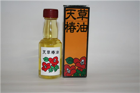 天草椿油５０ｍｌ（縮小285×189）