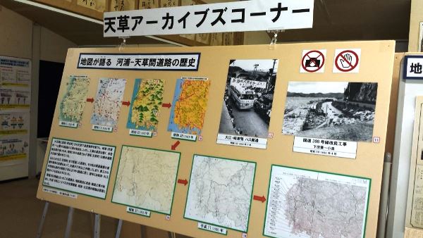 文化祭、狩猟女子講演会 (6)