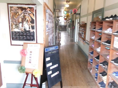 今日の文化交流館