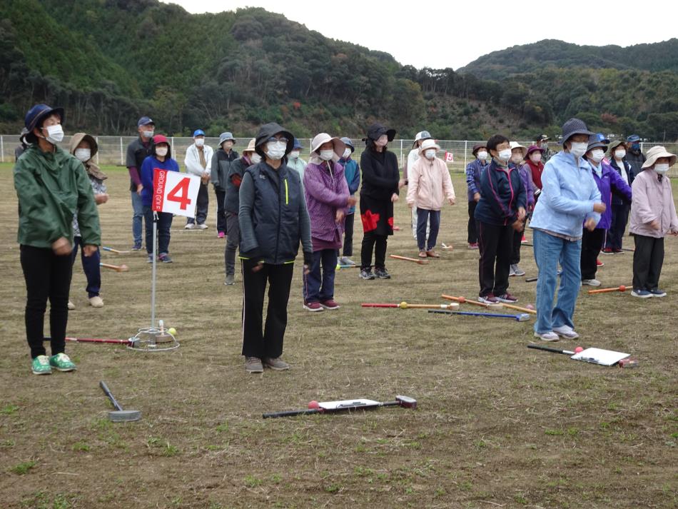 グラウンドゴルフ大会
